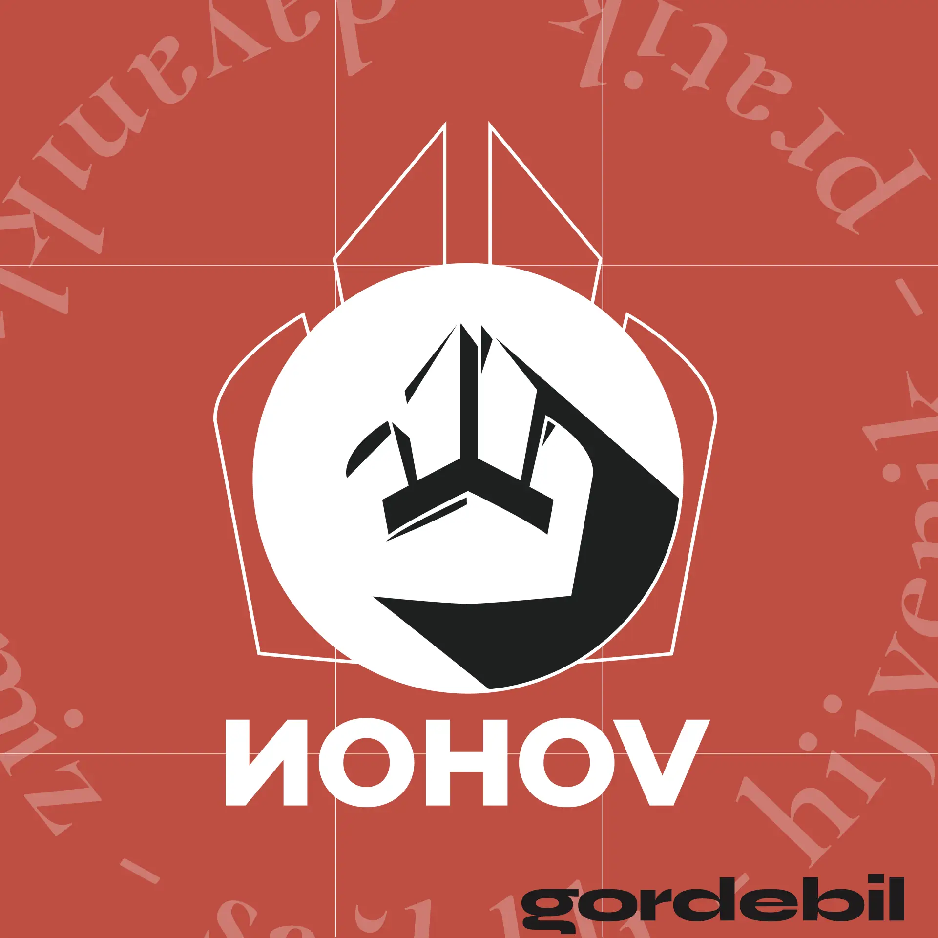 One of our work, NOHOV logo and website